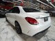 2022 Mercedes-Benz C-Class C 300 in Springfield, New Jersey