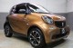 2017 smart fortwo passion in Plainview, 