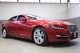 2017 Jaguar XJ XJL Portfolio in Plainview, 
