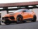 2022  Urus Pearl Capsule in , 