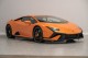 2023  Huracan Tecnica **CARFAX 1-OWNER** in , 