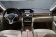 2015 Mercedes-Benz E-Class E 350 Luxury in Plainview, 