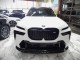 2023 BMW X7 M60i AWD in Springfield, New Jersey