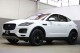 2018 Jaguar E-PACE S in Plainview, 