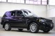 2012 Land Rover Range Rover HSE in Plainview, 