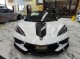 2023 Chevrolet Corvette 3LT in Springfield, New Jersey