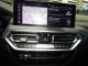 2022 BMW X3 xDrive30i AWD in Springfield, New Jersey
