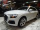 2022 Audi Q8 Premium Plus in Springfield, New Jersey