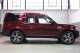2015 Land Rover LR4 LUX in Plainview, 