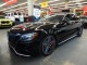 2021 Mercedes-Benz C-Class AMG C 63 S in Springfield, New Jersey
