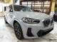 2023 BMW X3 xDrive30i AWD in Springfield, New Jersey