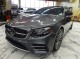 2020 Mercedes-Benz E-Class AMG E 53 AWD in Springfield, New Jersey