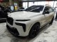 2023 BMW X7 M60i AWD in Springfield, New Jersey