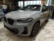 2024 BMW X3 M40i AWD in Springfield, New Jersey
