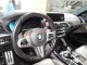 2021 BMW X4 M AWD in Springfield, New Jersey