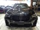 2021 BMW X5 M AWD in Springfield, New Jersey