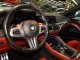 2022 BMW X6 M AWD in Springfield, New Jersey