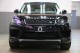 2019 Land Rover Range Rover Sport HSE in Plainview, 