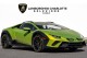 2024  Huracan Sterrato  in , 