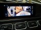2024 Mercedes-Benz GLE AMG GLE 63 S AWD in Springfield, New Jersey