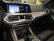 2022 BMW X5 xDrive40i AWD in Springfield, New Jersey