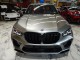 2023 BMW X5 M AWD in Springfield, New Jersey