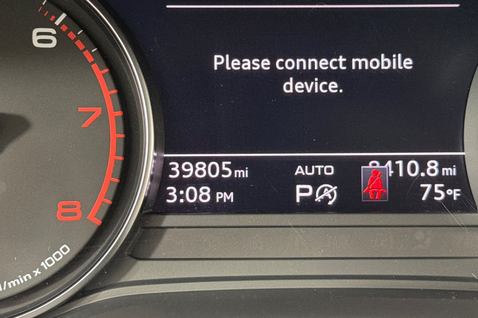 Used 2023 Glacier White Metallic Audi S line Premium 45 TFSI quattro image 22