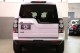 2016 Land Rover LR4 HSE Silver Edition in Plainview, 