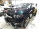 2021 Mercedes-Benz GLE GLE 350 AWD in Springfield, New Jersey