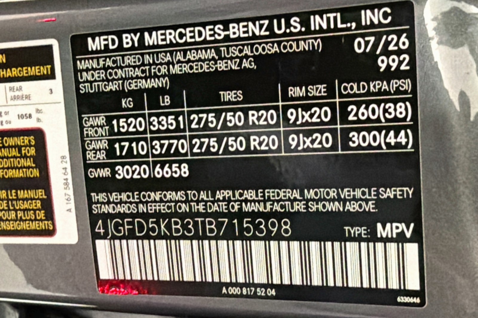 New 2026 Selenite Grey Metallic Mercedes-Benz GLE 450 4MATIC® Coupe image 24