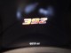 2022 Dodge Charger Scat Pack Widebody in Springfield, New Jersey