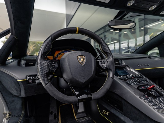 Lamborghini Aventador