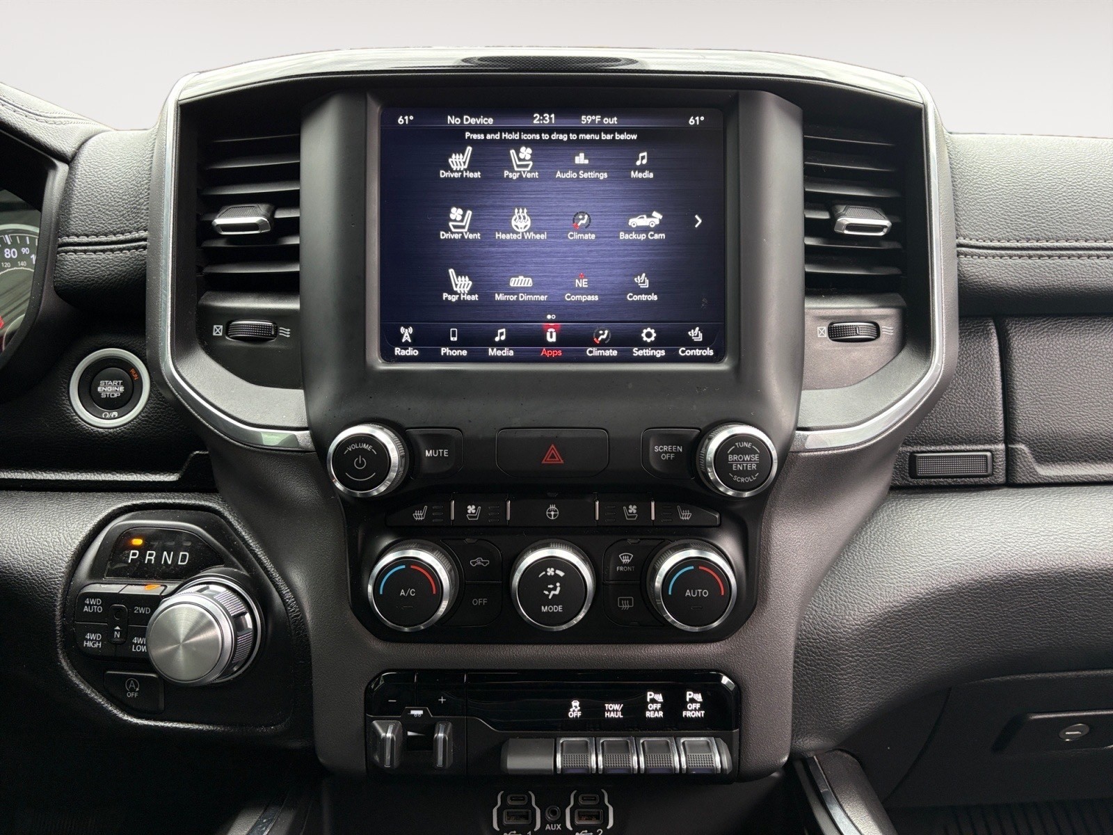 2020 Ram 1500 #8
