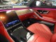 2023 Mercedes-Benz S-Class S 580 AWD in Springfield, New Jersey