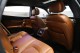 2017 Maserati Quattroporte S in Plainview, 