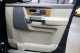 2016 Land Rover LR4 HSE in Plainview, 