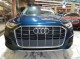 2020 Audi Q7 Premium Plus AWD in Springfield, New Jersey