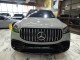 2024 Mercedes-Benz GLS AMG GLS 63 in Springfield, New Jersey