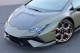 2023  Huracan Tecnica  in , 