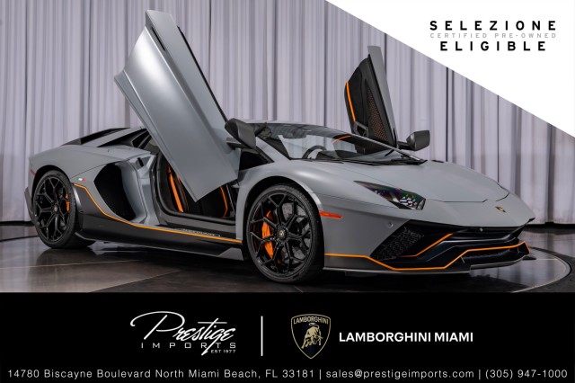 /2022 Lamborghini Aventador