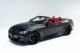 2025  M4 Competition xDrive Convertible in , 