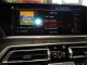 2021 BMW X5 xDrive40i AWD in Springfield, New Jersey