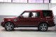 2015 Land Rover LR4 LUX in Plainview, 