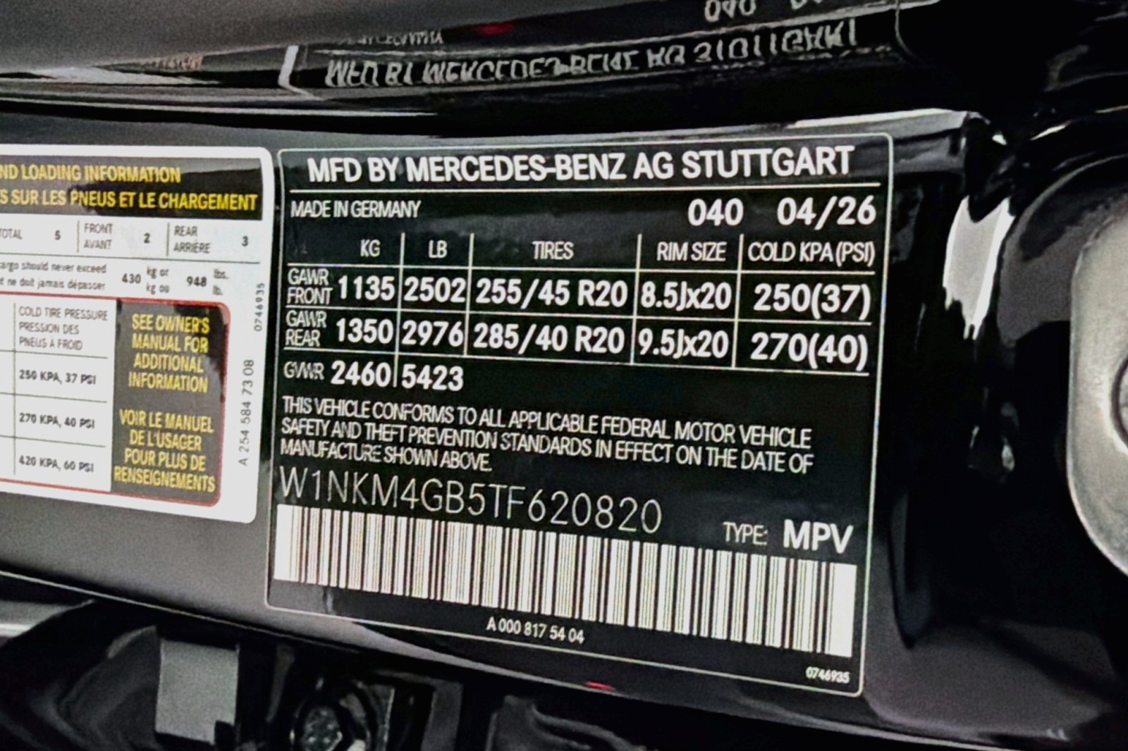 New 2026 Black Mercedes-Benz GLC 300 SUV image 24