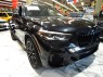 2022 BMW X5 xDrive40i AWD in Springfield, New Jersey