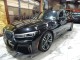 2021 BMW 7 Series 750i xDrive AWD in Springfield, New Jersey