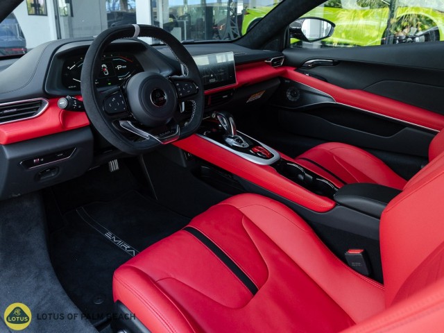 Lotus Emira