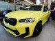 2023 BMW X4 M AWD in Springfield, New Jersey