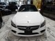2021 Mercedes-Benz C-Class C 300 AWD in Springfield, New Jersey