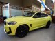 2023 BMW X4 M AWD in Springfield, New Jersey